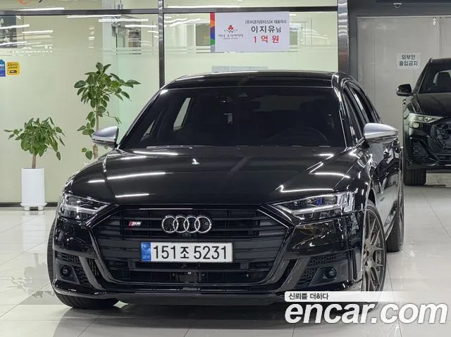 Audi S8 2021