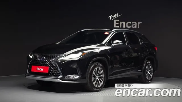 Lexus RX 2020