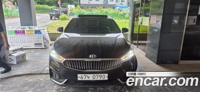 Kia K7 2016