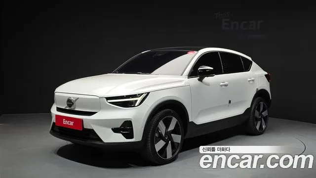 Volvo C40 2023