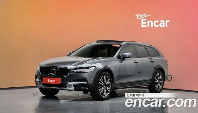 Volvo V90 2020