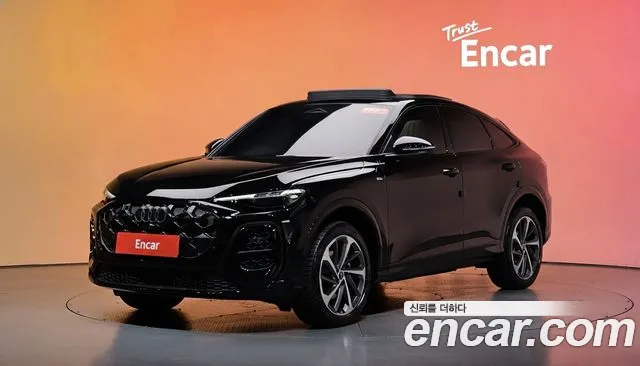 Audi Q5 2025