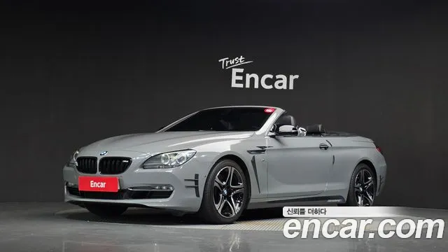 BMW 6-Series 2012