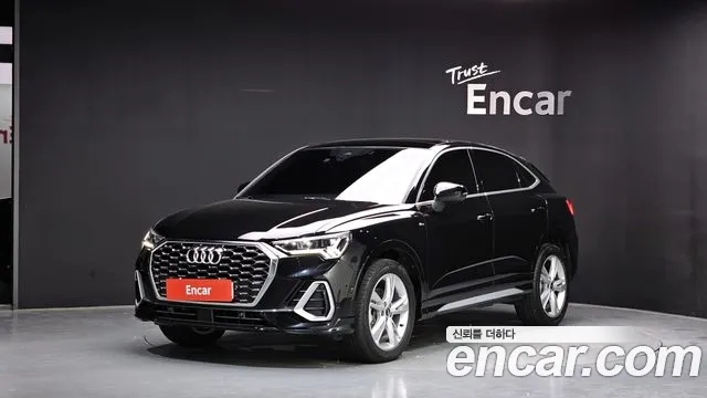 Audi Q3 2023