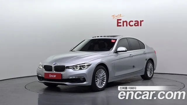 BMW 3-Series 2016