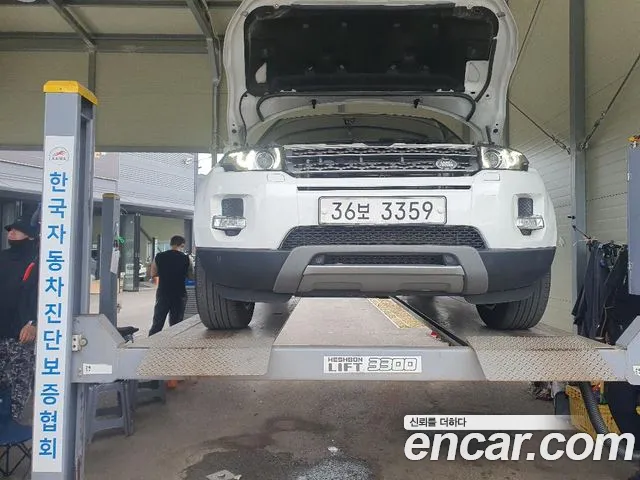 Land Rover Range Rover Evoque 2015