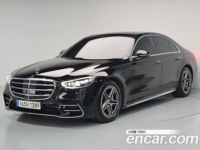Mercedes-Benz S-Class 2021