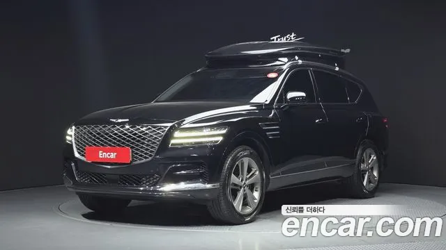Genesis GV80 2020