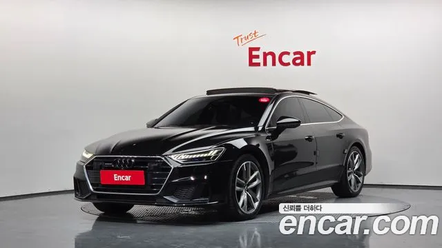 Audi A7 2020