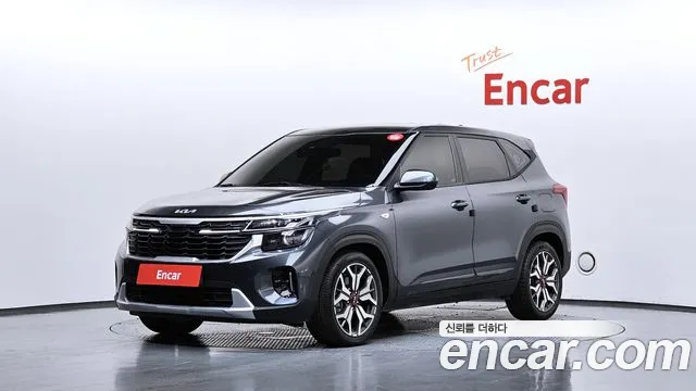 Kia Seltos 2023