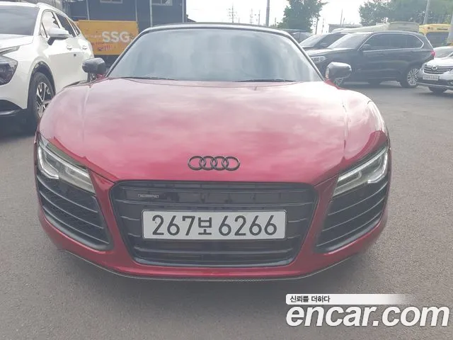 Audi R8 2013