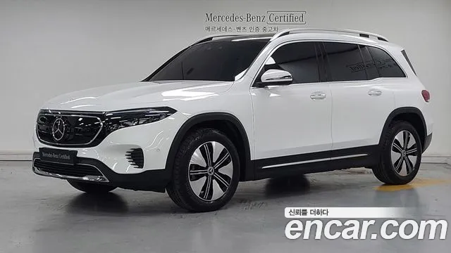 Mercedes-Benz EQB 2023