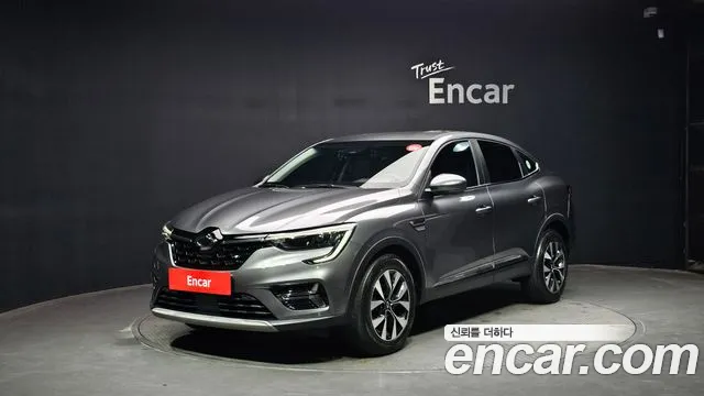 Renault XM3 2023