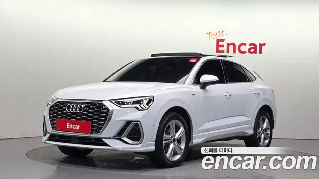 Audi Q3 2023