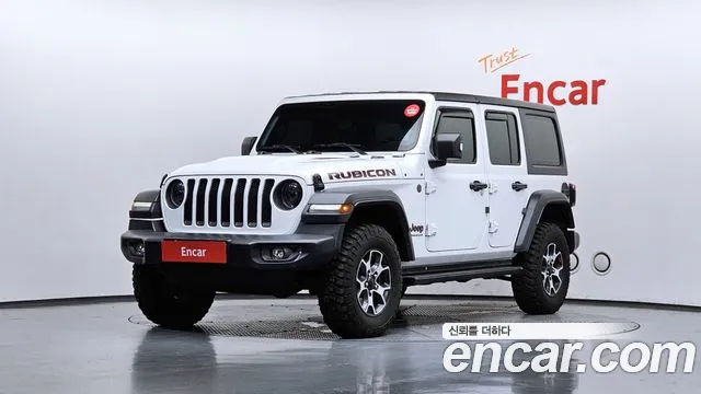 Jeep Wrangler 2023