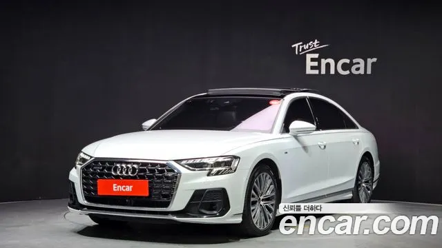 Audi A8 2023