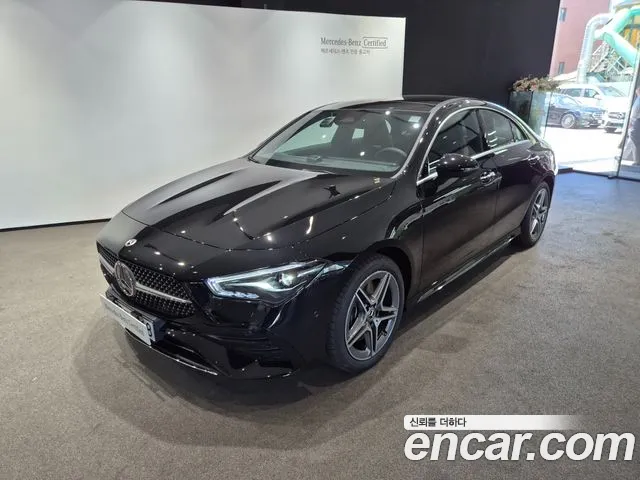Mercedes-Benz CLA-Class 2026