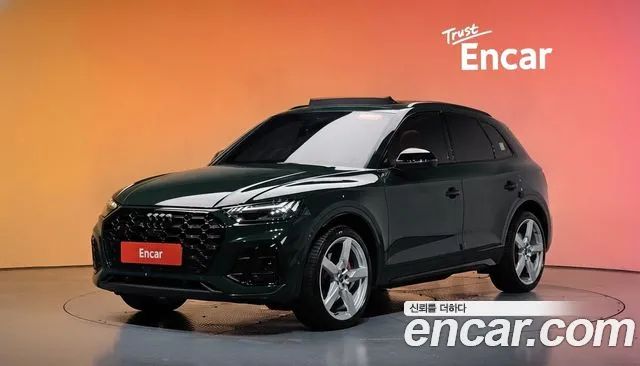 Audi SQ5 2023