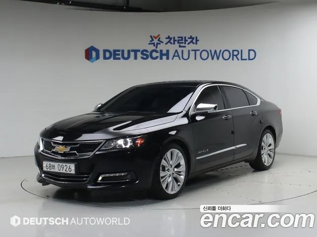 Chevrolet Impala 2015