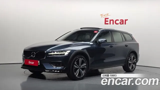 Volvo V60 2020