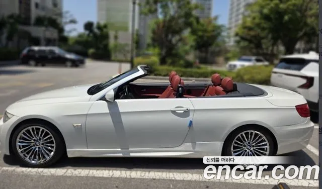 BMW 3-Series 2013