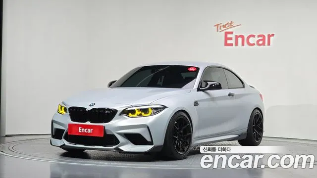 BMW M2 2020