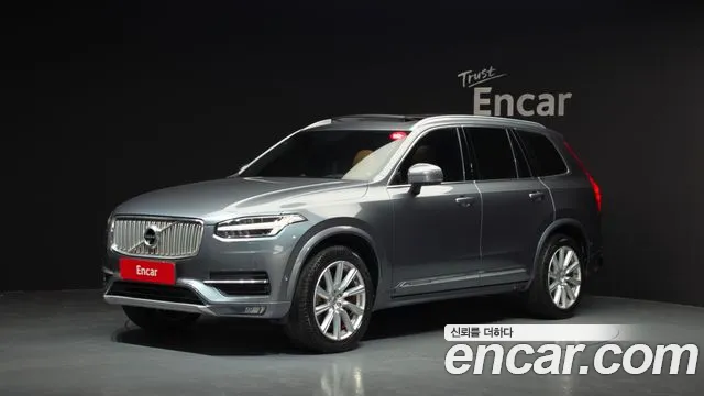 Volvo XC90 2016