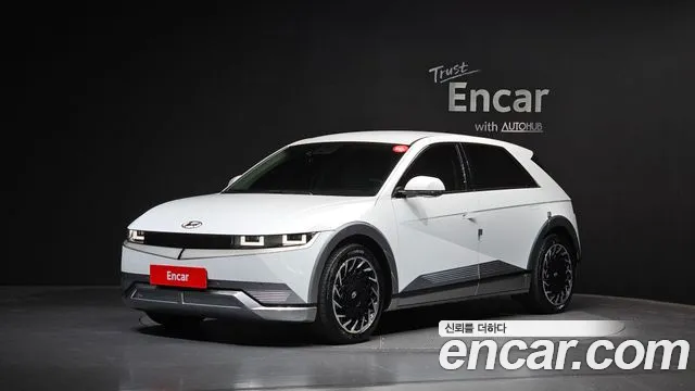 Hyundai Ioniq5 2021
