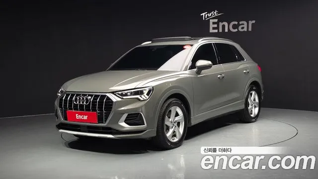 Audi Q3 2020