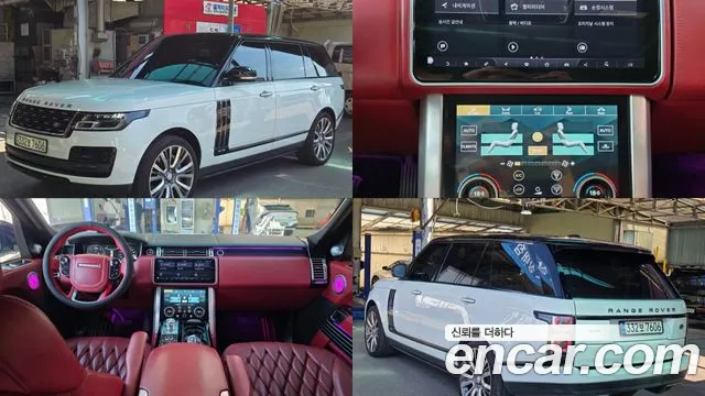 Land Rover Range Rover 2015
