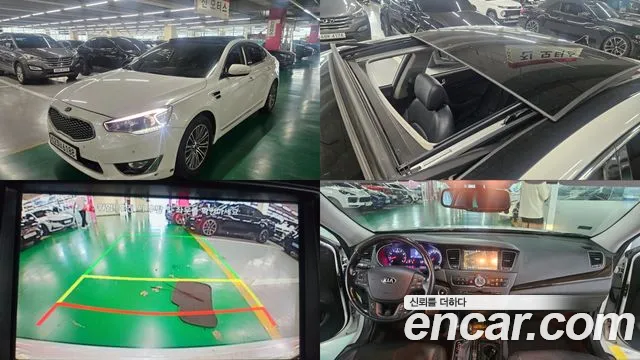 Kia K7 2015