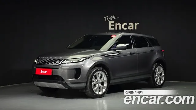 Land Rover Range Rover Evoque 2020