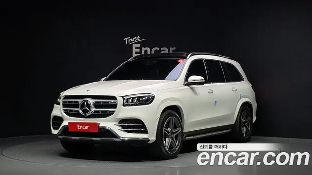 Mercedes-Benz GLS-Class 2022