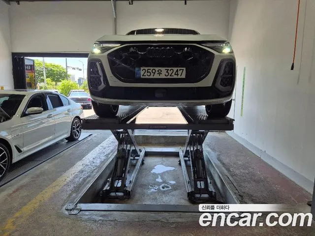 Audi Q5 2025