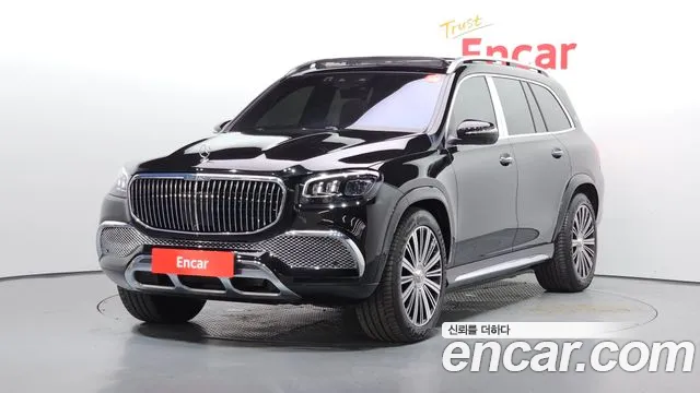 Mercedes-Benz GLS-Class 2023