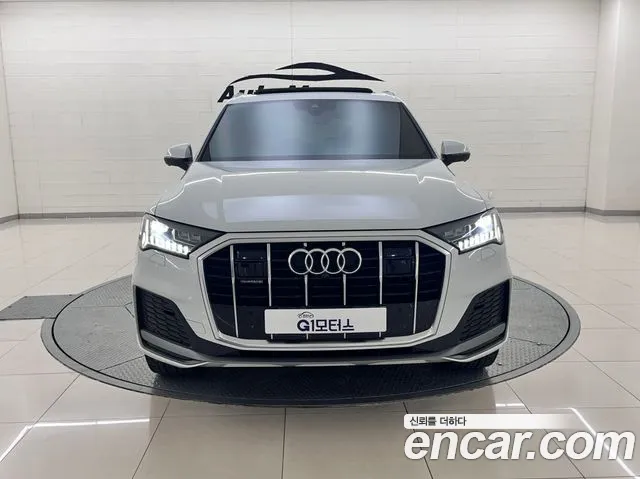 Audi Q7 2022