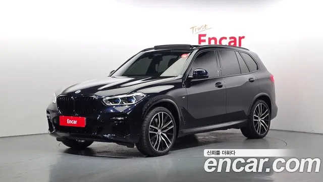 BMW X5 2023