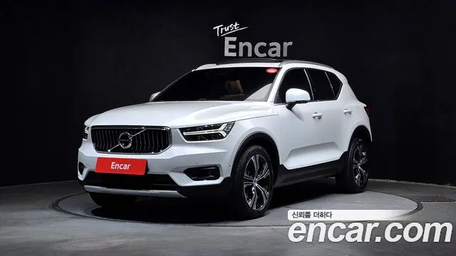Volvo XC40 2022