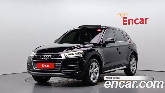 Audi Q5 2020