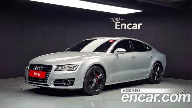 Audi A7 2014