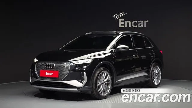 Audi Q4 e-tron 2026