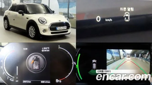MINI Cooper 2021