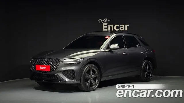 Genesis GV70 2021