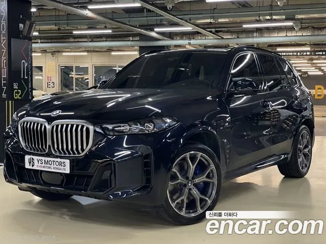 BMW X5 2025