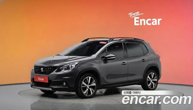 Peugeot 2008 2020