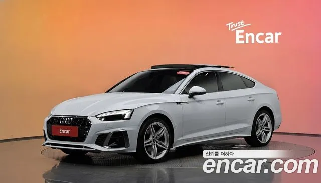 Audi A5 2021