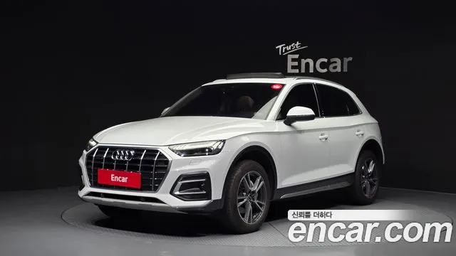 Audi Q5 2022
