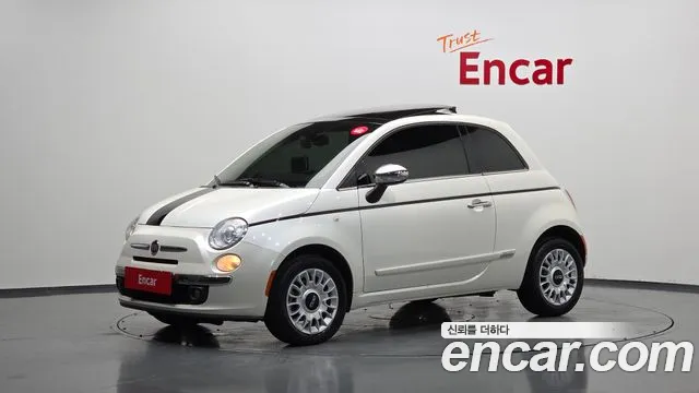 Fiat 500 2013