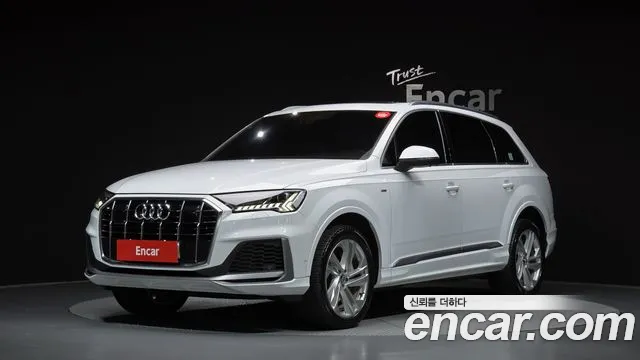 Audi Q7 2021