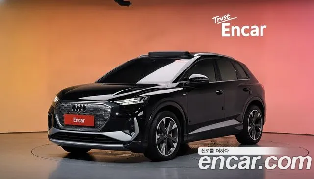 Audi Q4 e-tron 2023